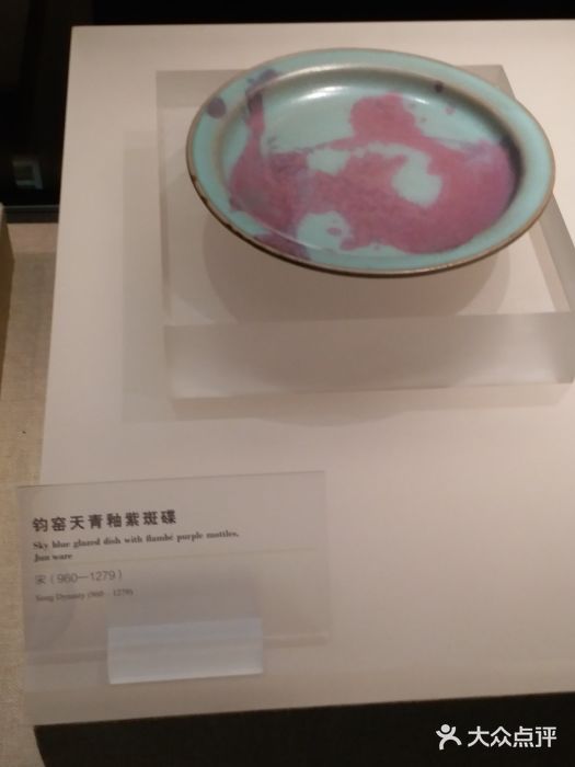 广东省博物馆图片