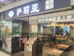-飞洲国际广场