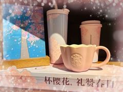 -星巴克(天津五大道店)