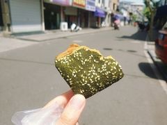 -奉化市溪口蒋氏千层饼厂