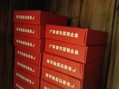-湘当爱·鲜煮现炒(松岗立业路店)