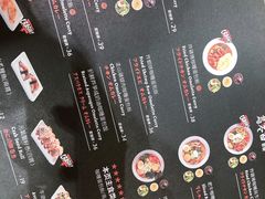 菜单-池奈·咖喱蛋包饭(熙地港店)