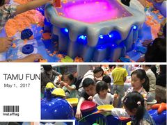 -蒙特利亲子乐园