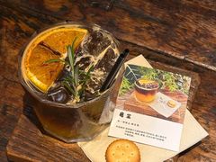 -邊渡咖啡