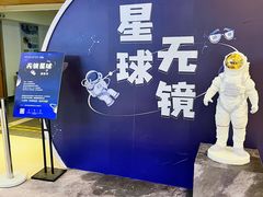 -武汉大学附属爱尔眼科医院(湖北总院)