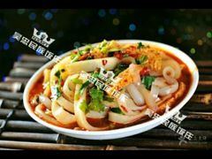 -吴忠民族饭庄(利通南街店)