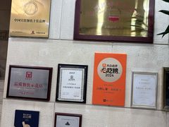 -汗腾格里·风味餐厅(新疆驻京办店)