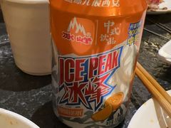 -福苗小骆驼烧烤(大唐不夜城店)