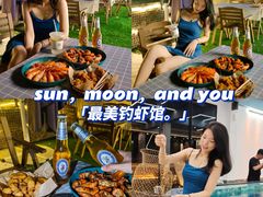 -SHRIMP CLUB万东餐饮钓虾·清吧