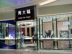 -北京清河万象汇