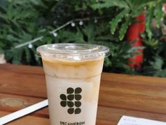 -DECAMERON十日谈(卓悦汇店)