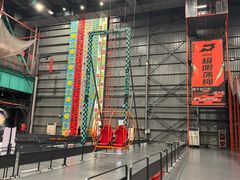 -极限PLAY运动娱乐新世界·团建派对表演休闲馆·室内高空游乐园