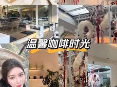 -西安创业咖啡街区