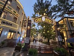 -上街里市集(悦喜客来广场店)
