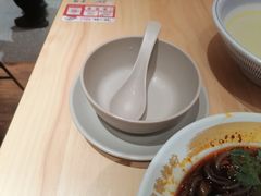 -遇见小面(东方宝泰店)