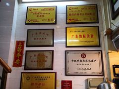 -老西关濑粉(文明路店)