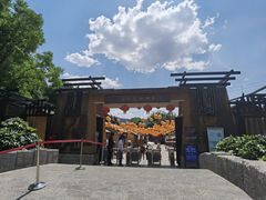 -云南民族村