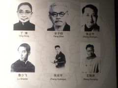 -上海动漫博物馆