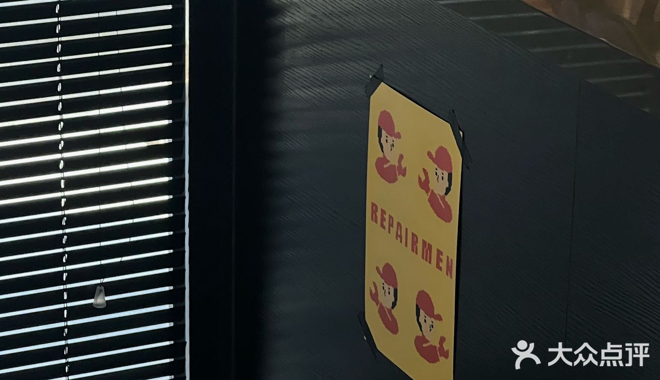 厦门新店|简单纯粹的𝐑𝐞𝐩𝐚𝐢𝐫𝐦𝐞𝐧•修理员咖啡