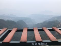 -梦幻奥陶纪景区