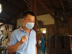 -青城甲(青城山店)