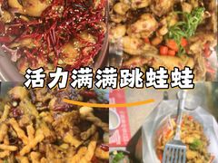 -蛙小侠(柳州万象城店)