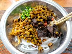 -阿婆米粉店