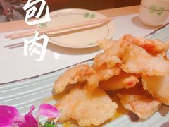 锅包肉-七八冷面·延边朝鲜族美食(圣熙八号店)