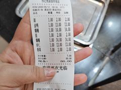 -伟记奥面馆(养育巷店)