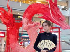 -皇城恒隆广场