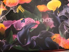 -圣安娜饼屋(新板樟堂店)