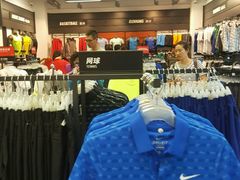 -NIKE北京马连道换季优惠店