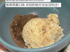-汉阳廷自助烤肉(同和金铂天地店)
