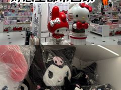 -三丽鸥 Sanrio Gift Gate(汉光百货店)