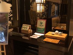 -外高桥喜来登酒店采悦轩