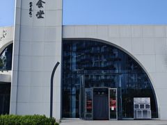 -白桦林温泉谷