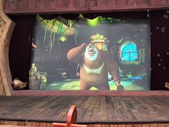 -青岛方特梦幻王国