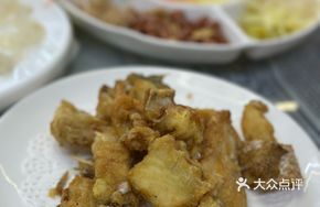 Salted Pepper Carp Bone and Pork Belly