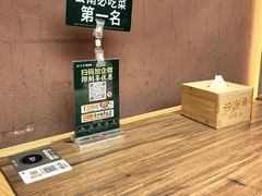 -云海肴·汽锅鸡·云南菜(广安门天虹店)