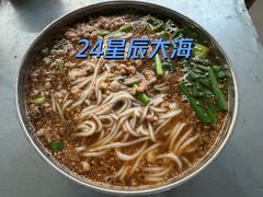 米线-正宗杨记普洱酸醋米线(总店)