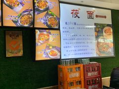 -内蒙焖面大盆骨餐馆(山大路店)