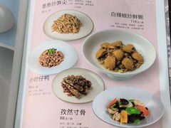 -时间仓(月湖公园店)