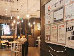 -汉堡王(华润五彩城店)