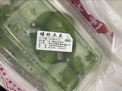 -沈大成(南京东路店)