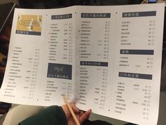 菜单-薇酌饮·陕西菜(南门外店)