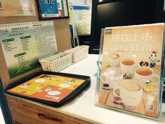 -Pelicana百利家炸鸡(江南西名店城店)