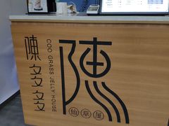 -陈多多·豆腐奶茶(前锋路店)