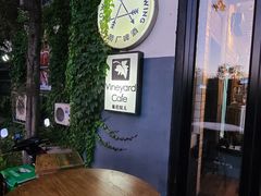 -Arrow Factory Brewing箭厂啤酒