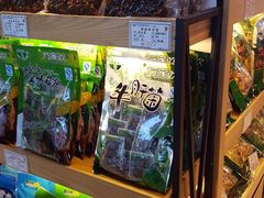 -丽江三义国际机场