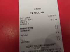 -汉堡王(徐汇绿地缤纷店)